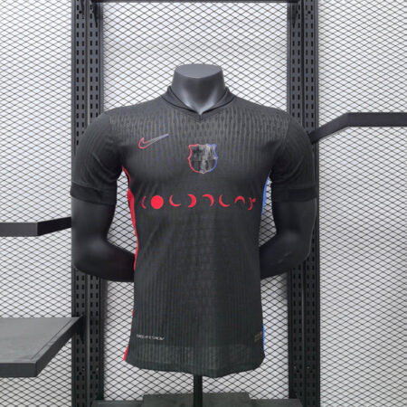 FC Barcelona away Jersey